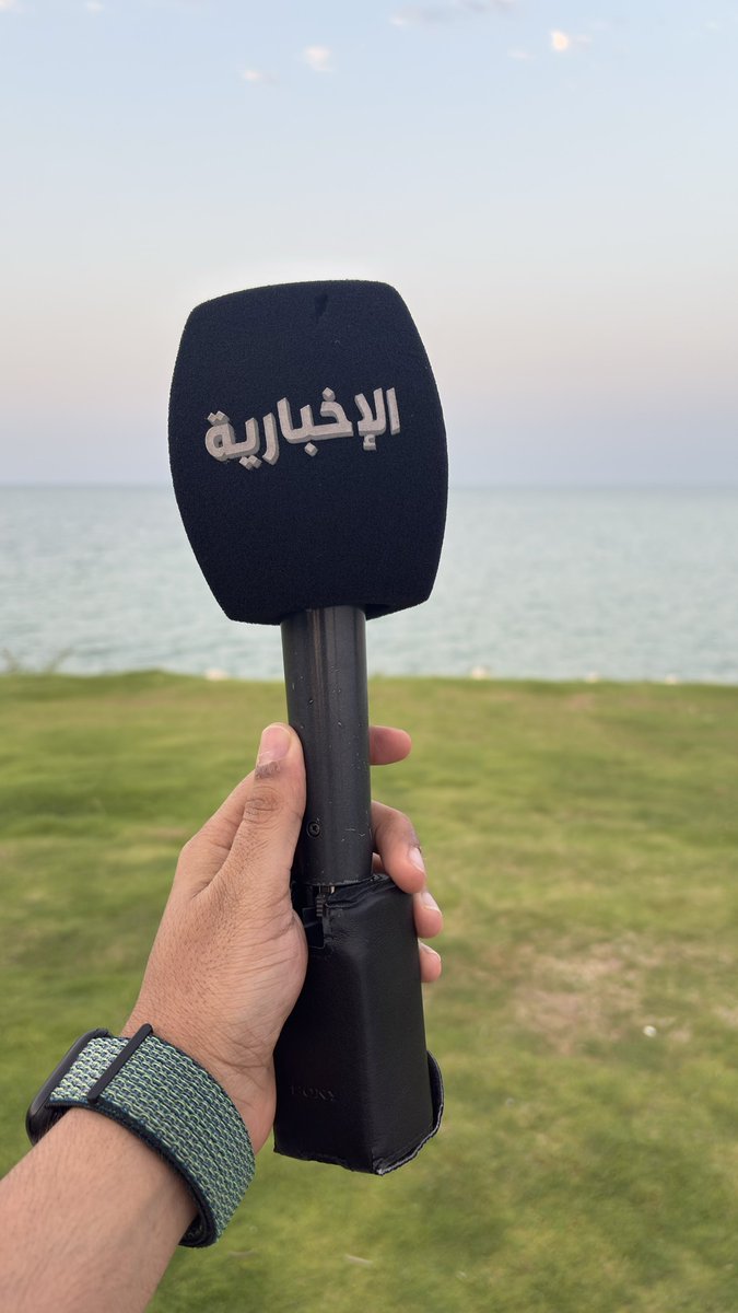 a6iea's tweet photo. 🌊🤍الراكة https://t.co/9xYBmnIpgc