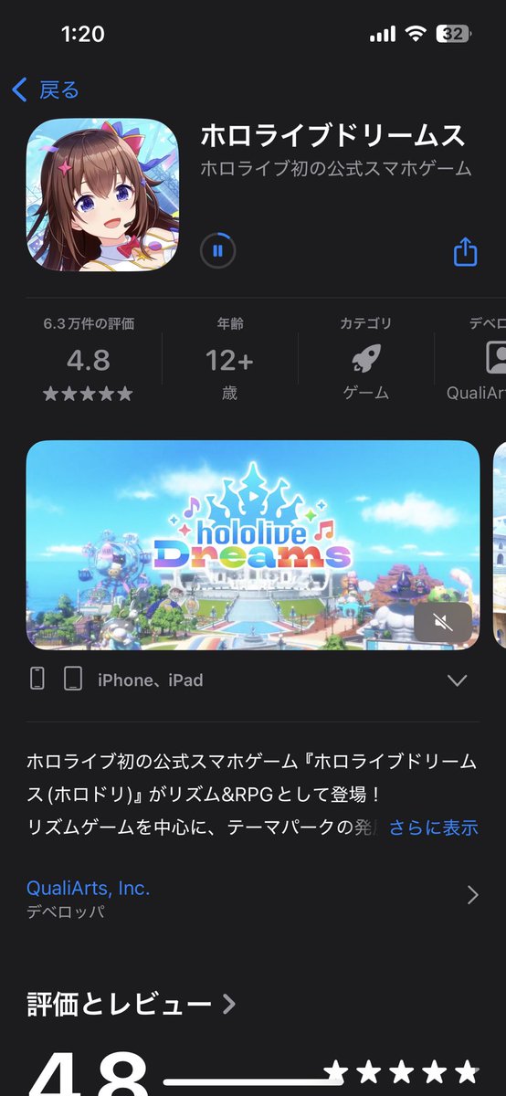 aba14311340's tweet photo. 楽しみ〜！ https://t.co/VvrZnIQ1Y2