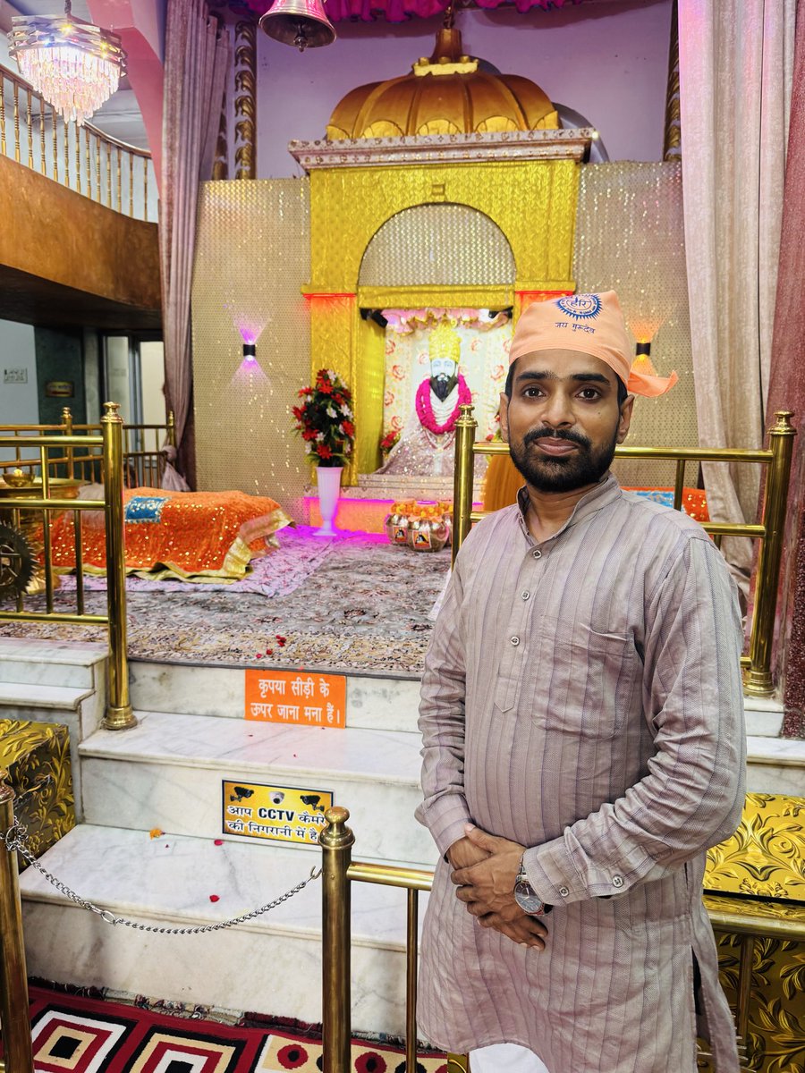 yarjunsharma1's tweet photo. आज सिरगोवर्धनपुर वाराणसी में महान कवि और समाज सुधारक संत शिरोमणि गुरु रविदास जी के पावन चरणों में श्रद्धा पूर्वक नमन किया।

@narendramodi @myogiadityanath  @irohitmishrabjp @BJYM4UP @BJP4UP @hanshraj4bjp @kpmaurya1 @mppchaudhary @Saurabhmlaup https://t.co/Hseo63lbK1