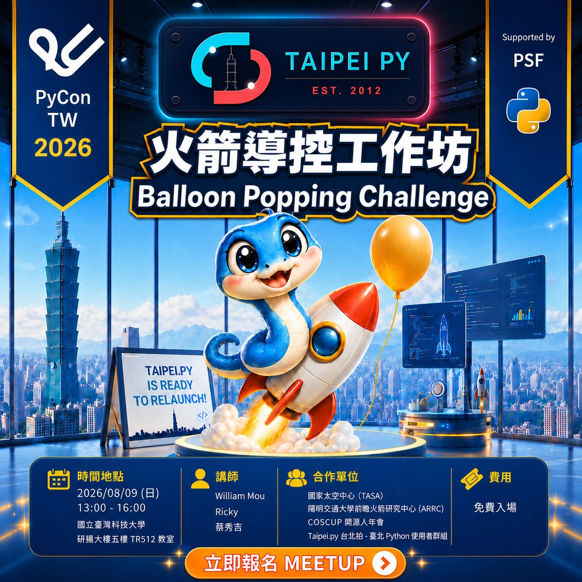 PyConTW's tweet photo. 🚀 Control Taiwan's rocket trajectory with #Python!

Join https://t.co/Dtb6fHAFUm, @TASA_Taiwan &amp; ARRC for "Rocket Guidance Workshop: Balloon Popping Challenge"!
🔹 Gymnasium + #RocketPy
🔹 Thrust Vector Control (TVC)

📅 Aug 09, 13:00
🎟️ FREE
👉 https://t.co/tGKJCSJJMD

#TASA https://t.co/F87y9oIktW