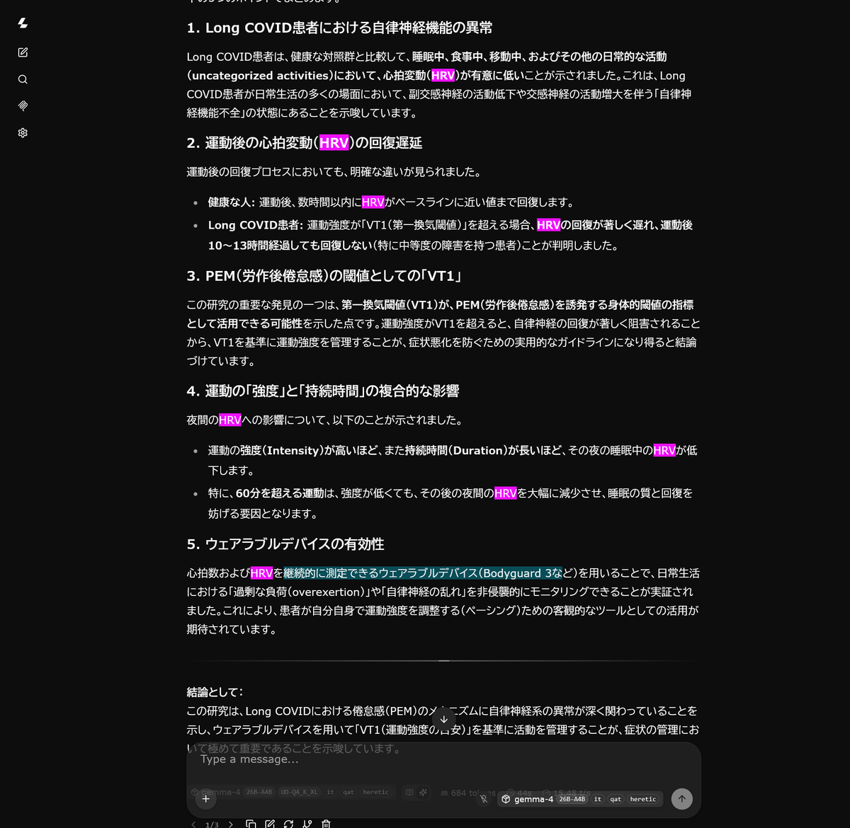 しばにゃん (@shibanyan_1) / Posts / X