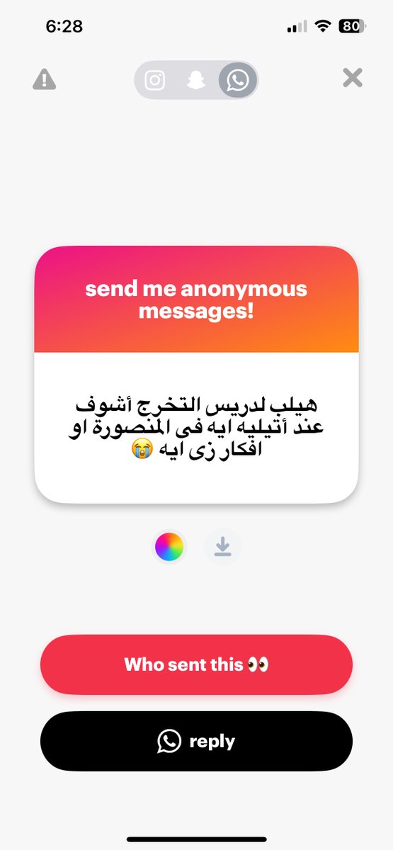 _Bassantoot's tweet photo. والله على حسب لو تفصيل عندك ميرنا سرور و فاطمة القماش و منى والي
لو هتأجري او تشتري دي عايزه تلفي بقى و صعب تلاقي اللي فى دماغك https://t.co/mbwi83x6tn