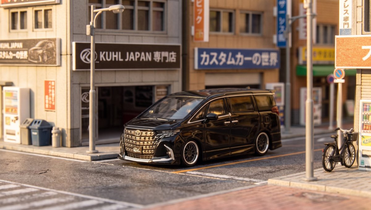 AS7_SKET's tweet photo. MINI GT
MGT01179 Toyota Alphard 40 KUHL
MGT01179 토요타 알파드 40 KUHL

#WHELART #diecast #diecastcollector #diecastcars #minicar #ミニカー #64scale #64スケール #トヨタ #toyota https://t.co/pV39Sq8b5F