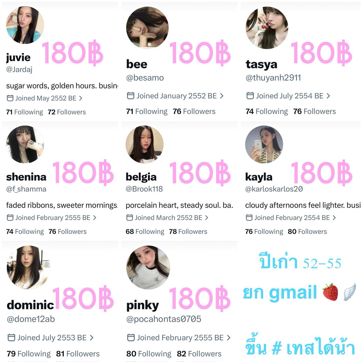 EsauSaleo's tweet photo. 𓈒 ꒪ ♬　sold　⊹ ｡˚ ⋆ ♪ ‧ ˚ ♡🧘🏻‍♀️💧 https://t.co/hq0JVE6Xx3