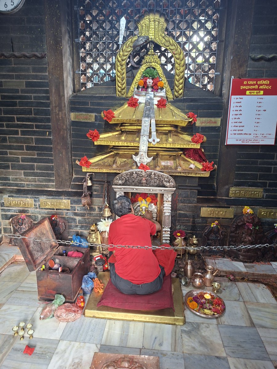 kbhatt7777's tweet photo. Perfection of karma, itself a dharma. https://t.co/HVThSskJ70