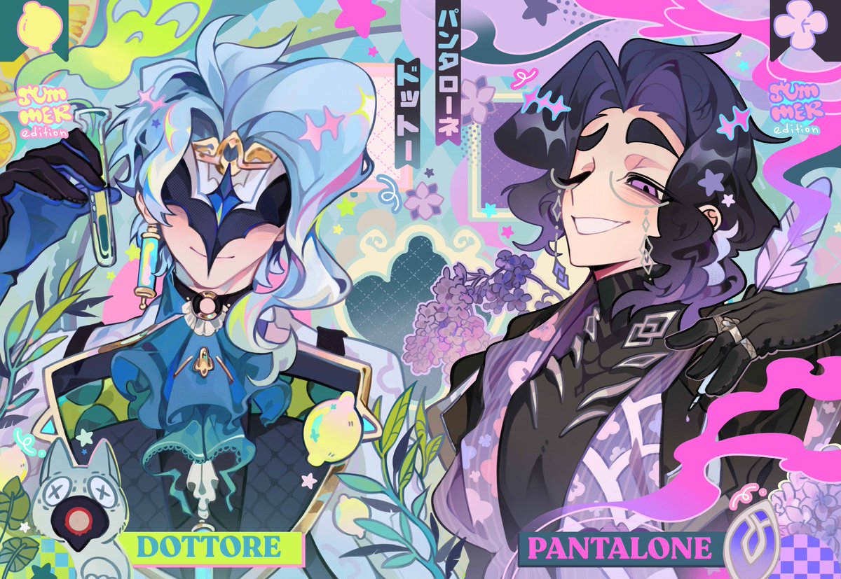 alhyde_'s tweet photo. lemon and lilac  #dottolone #panttore https://t.co/WgFKsiydrj