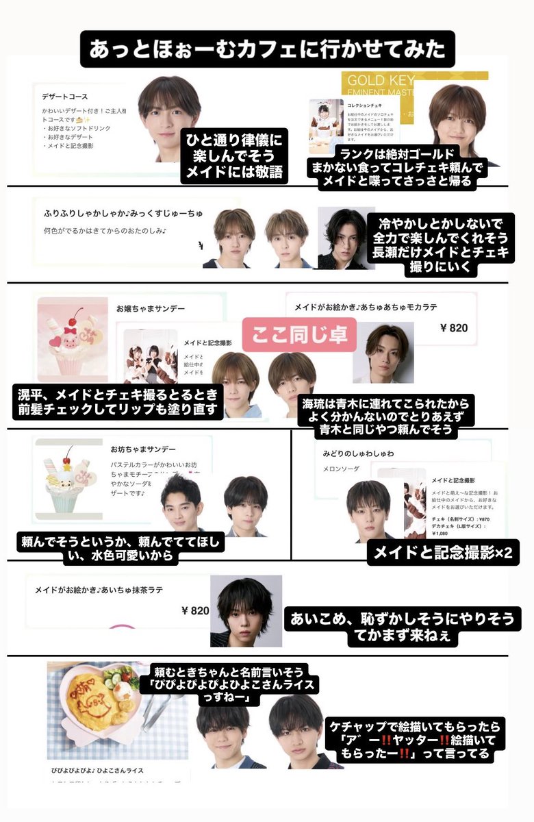 もうやだ tweet media