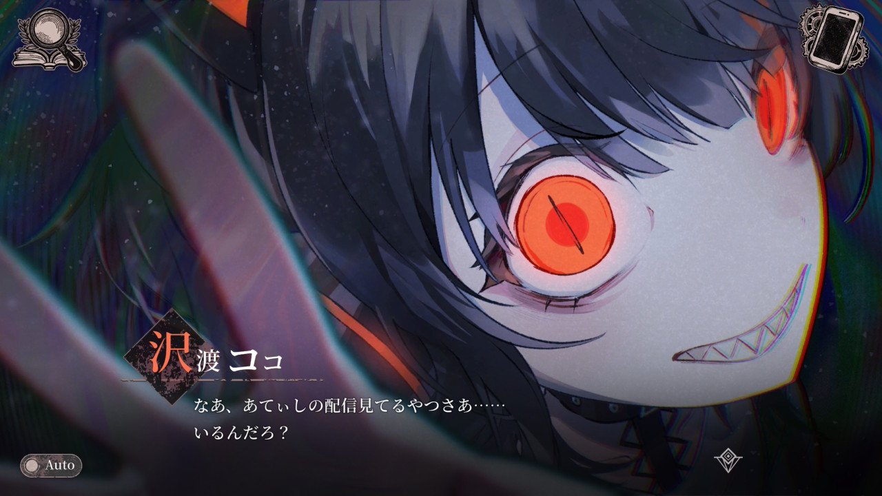 シンク&カエデちゃん on X: 
