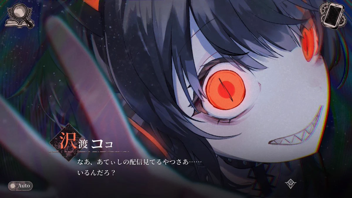 シンク&カエデちゃん on X: 
