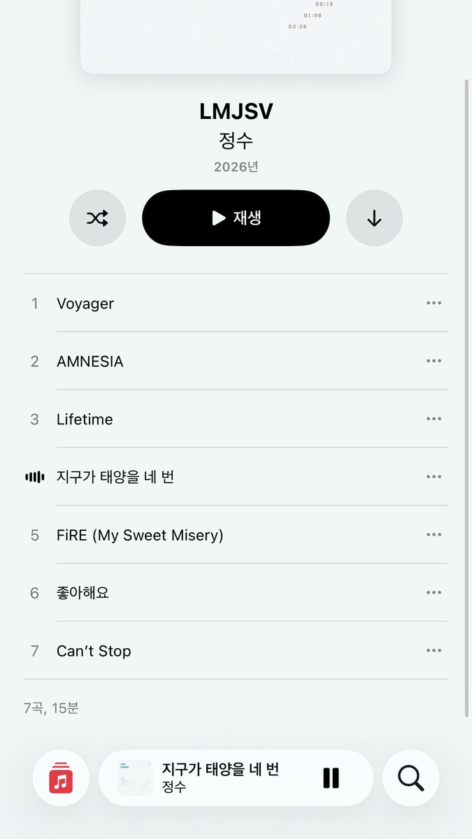 _ooey6's tweet photo. 현상태: 말랑이max
전부끌어안고관짝에들어가드릴게요 https://t.co/azLd9bqq2j