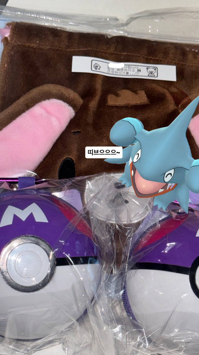 돼돼 tweet media