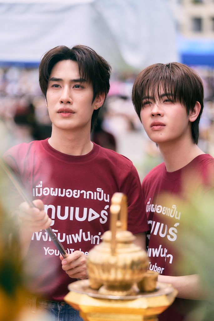 Gkxx16's tweet photo. จารึกไว้ในประวัติศาสตร์ชาติติดฝน

#YourtuberSeries

#TLE_mtm #Firstone
#TleFirstone #เติ้ลเฟิร์สวัน https://t.co/2Mlxv8bBby