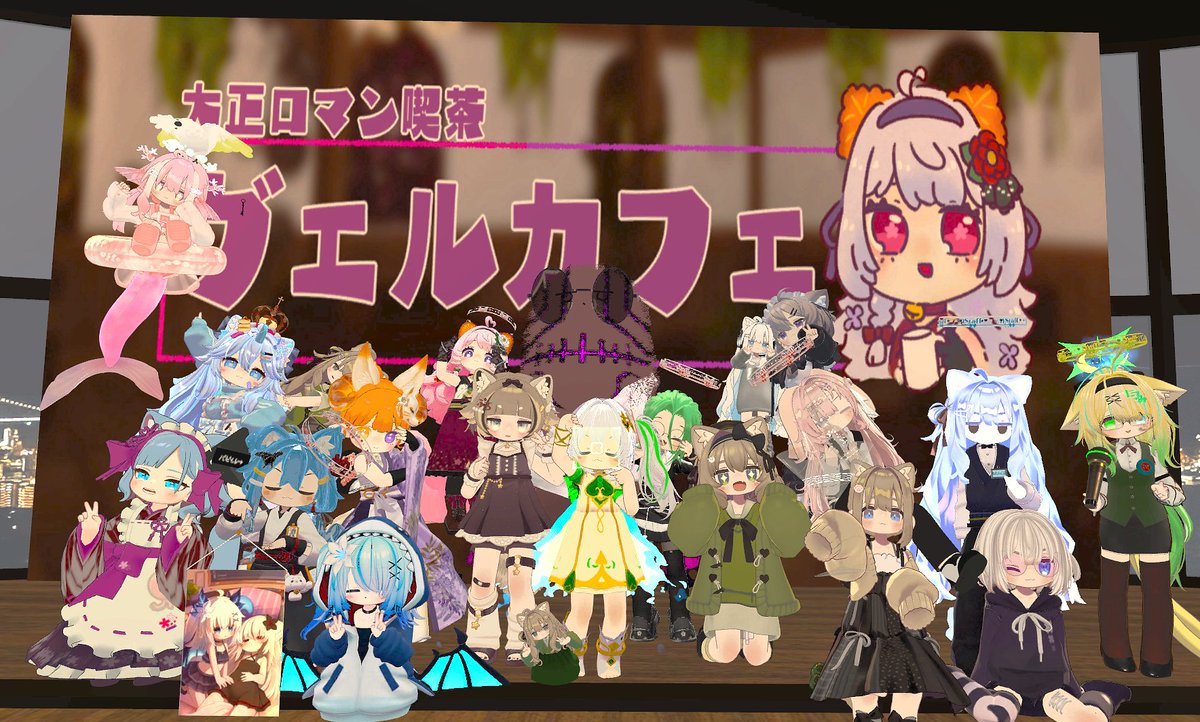 3monasan33's tweet photo. おじゃましてましたー！
フレンドちゃんとの女子会もたのしかった！

次回はわくわくの一周年。行くぞ。
#ヴェルカフェ https://t.co/S9cTmXLb6T
