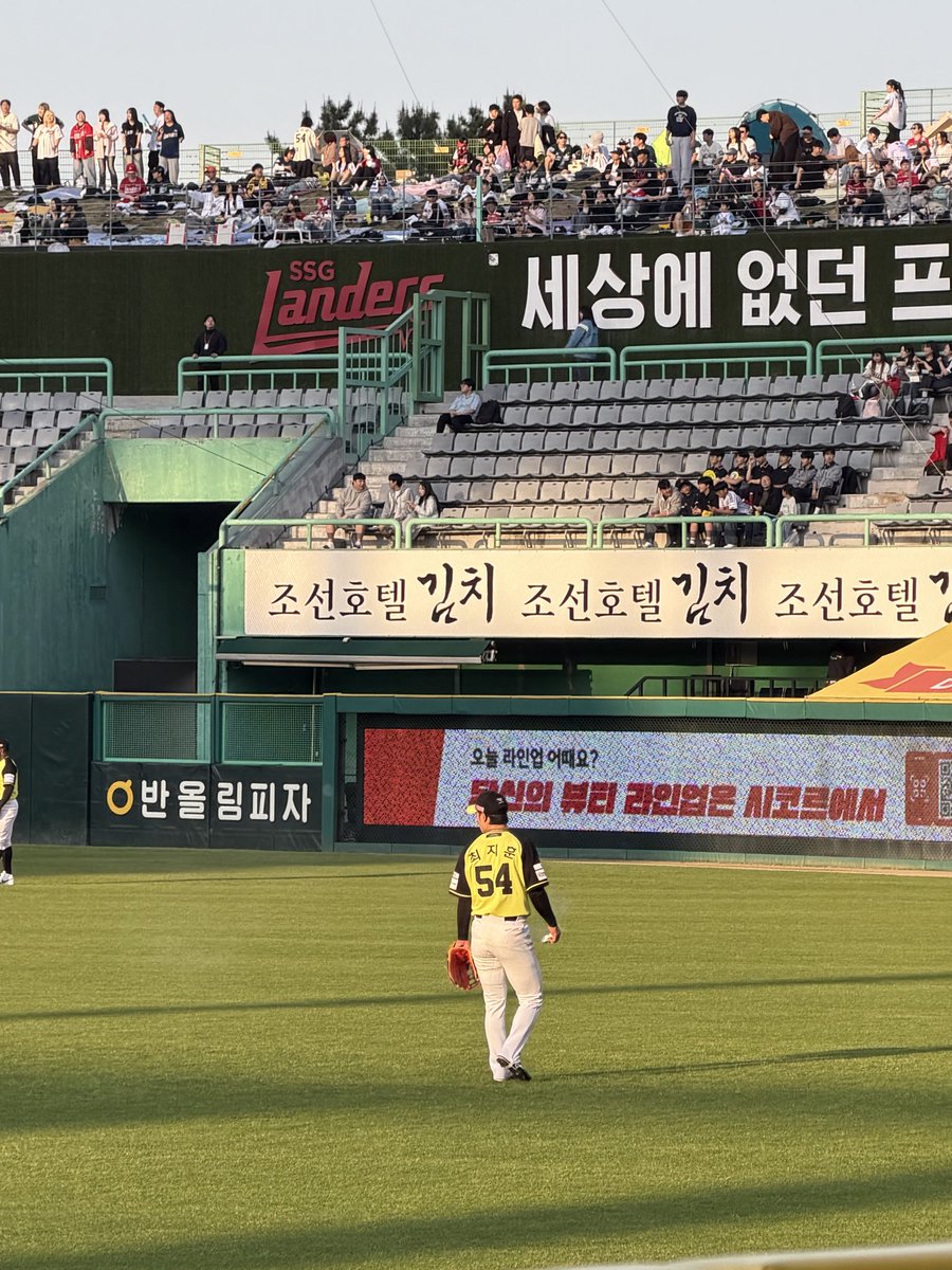 54vct's tweet photo. #랜더스트친소 #으쓱이트친소 

함께 랜더스 얘기 하실 분 구해요.. 주변에 랜더스 팬인 친구가 없어서 진짜 외로워서 죽어요 

22년도부터 팬이였고 성인 여성입니다🫶
흔적 남기시면 찾아가요!! https://t.co/3PJ0x1lwVR