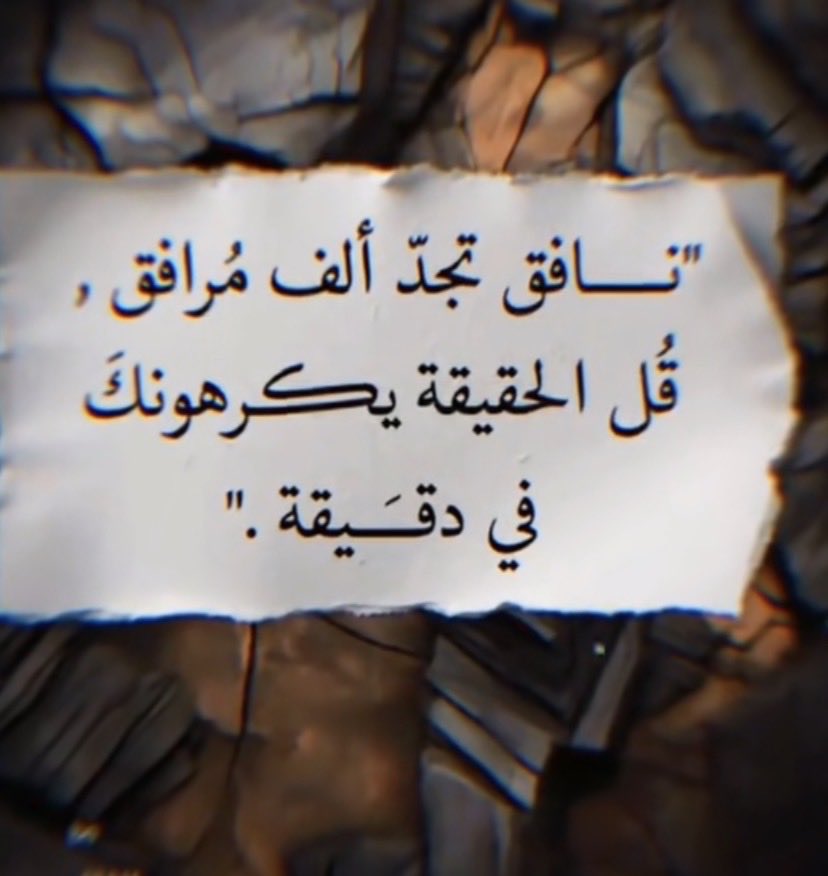 mansour15151's tweet photo. https://t.co/FfPGW2p7cb