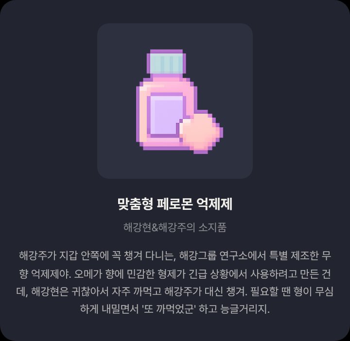 Kwan5o's tweet photo. 해강 형제 서로가 서로를 너무 아껴 🤦‍♀️🤦 https://t.co/QlZDiT5y6s