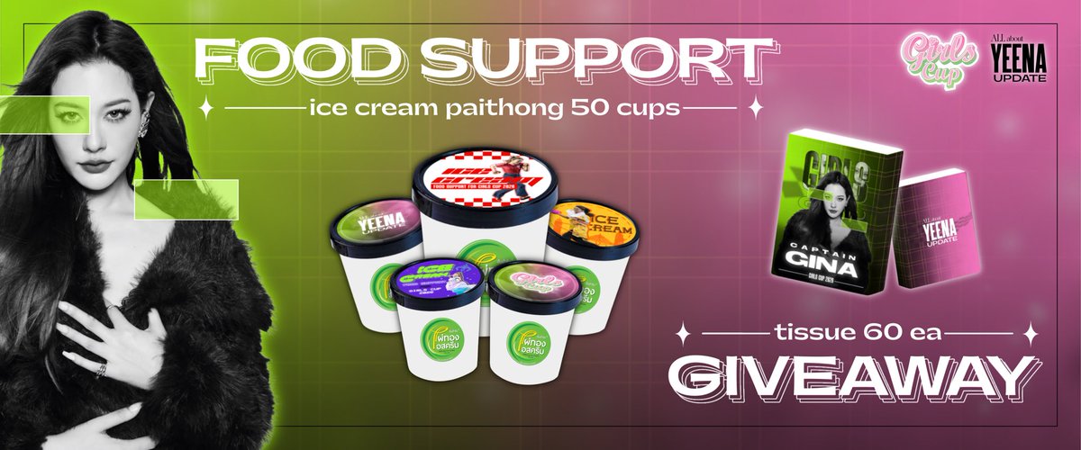 allabout_yeena's tweet photo. FOOD SUPPORT / GIVEAWAY ✨💚

— FOOD SUPPORT 🍦
ice cream paithong 50 cups ( for artists )

— GIVEAWAY 💌
tissue 60 ea ( for fanclub )

location : BITEC LIVE
date : 01.08.2026

#GirlsCup2026 
#GirlsCupPresentbyMAMA 
#yeenasalas #จีน่าซาลาส 
#AllaboutYEENAUPDATE https://t.co/RPkGRJ9wdU