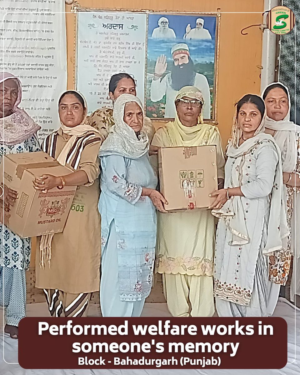 GreenSwelfares's tweet photo. When honouring a legacy becomes an act of service, it weaves harmony in society. 
To honour his departed mother, a dedicated volunteer of Shah Satnam Ji Green 'S' Welfare Committee offered prayers and distributed monthly rations to two destitute families. Aiding those in need became a source of comfort and the truest tribute to her memory. 🙏
Let us embrace selfless service as a way of life, guided by the noble teachings of Saint Dr. Gurmeet Ram Rahim Singh Ji Insan. 

Block: Bahadurgarh, Patiala

#SelflessActs #CommunitySupport #HonoringMemories