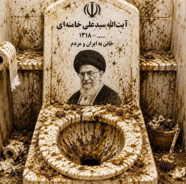 Aliferous21Gh's tweet photo. @IsraelPersian دیشب ترسناک ترین صدا برای مردم اصفهان صدای جنگنده‌و موشک‌ نبود
 صدا ی اذان صبح بـود.
😭

وای از ایــرانم....

😭😭😭😭😭😭😭😭😭😭😭😭😭😭😭😭😭😭😭
از آیینتان... متنفـرم. 
از اسلامتان متنفرم
از قرعانتان متنفرم
از خدایتان متنفرم 
از دینتان. متنفرم
😭😭😭😭😭... https://t.co/z69VWf3HcF
