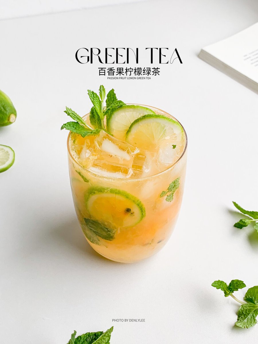 GeriKazmer's tweet photo. 夏天必试的茉莉冰柠茶！3颗黄柠切片+2包茉莉绿茶煮出茶汤，加蜂蜜搅匀冰透，清润解腻超适合午后～ https://t.co/oY7TeSd8Xh