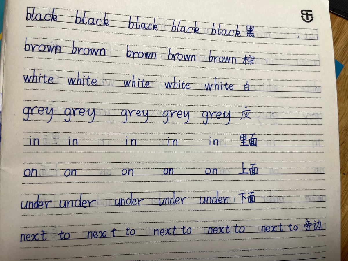 wilykingthom's tweet photo. Just finished 2 hours of focused English listening practice! Mastered 5 new daily words and aced the short quiz  Small steps add up to big progress! https://t.co/lODFDgwNPA