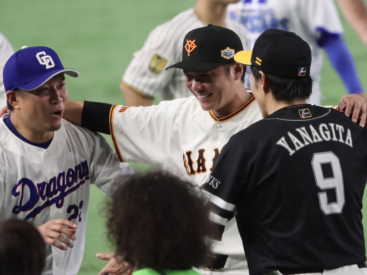 ___mmm_615's tweet photo. 20260728
坂本さんニッコニコで2人のところ走って行ってて88𝑭𝒐𝒓𝒆𝒗𝒆𝒓ㅠㅠ
#giants #坂本勇人 
#大野雄大 #柳田悠岐 https://t.co/J1ZCvG3Xwy