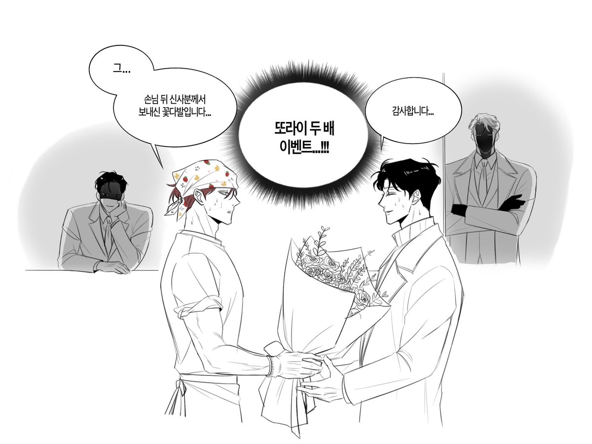 sangchu_rc's tweet photo. 나에게는 다소이렇게보임
정말기대가됩니다
#구원의탈피 #장미와샴페인 https://t.co/DfHzmAtde6