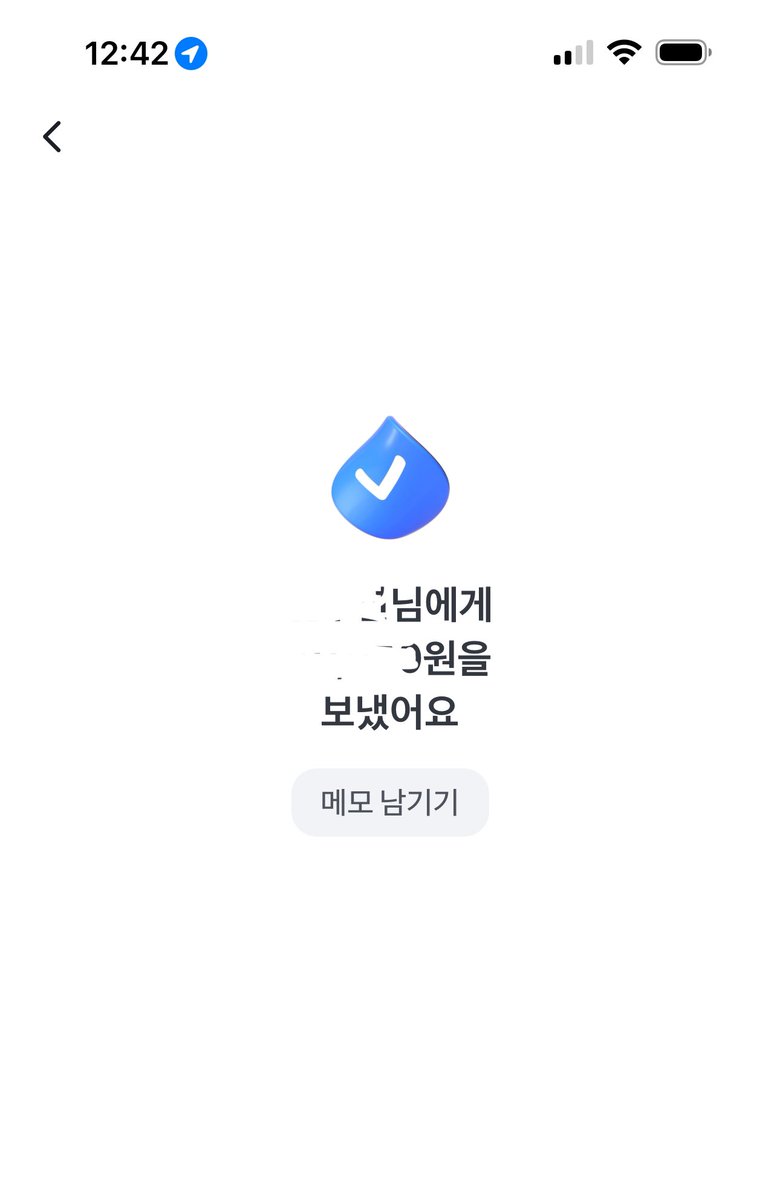 abbxmmo7's tweet photo. 연대합니다 https://t.co/tsasgWswvK