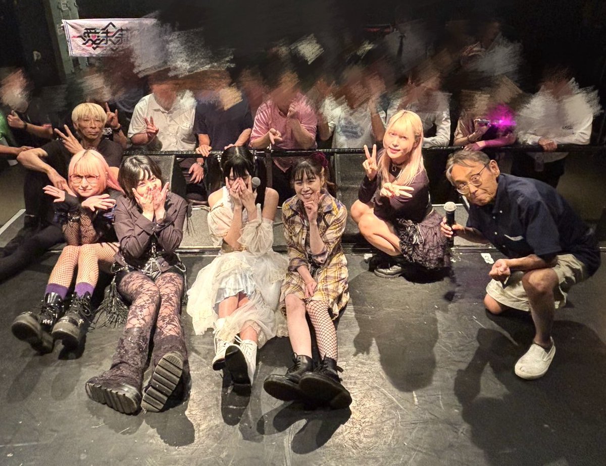 takedaharuhiko's tweet photo. #soundplay vol.26でした。
1年以上ぶりに石丸マネージャーが現場に顔を出して下さいました。
主催の愛未莉叶さん、ゲストの皆さん(全員レギュラー陣)と記念撮影📷
次回は8月24日(月)開催。
変則スケジュールなのでお気をつけ下さい。
来月は夏祭りSPです。 https://t.co/8N5E8ceRg4