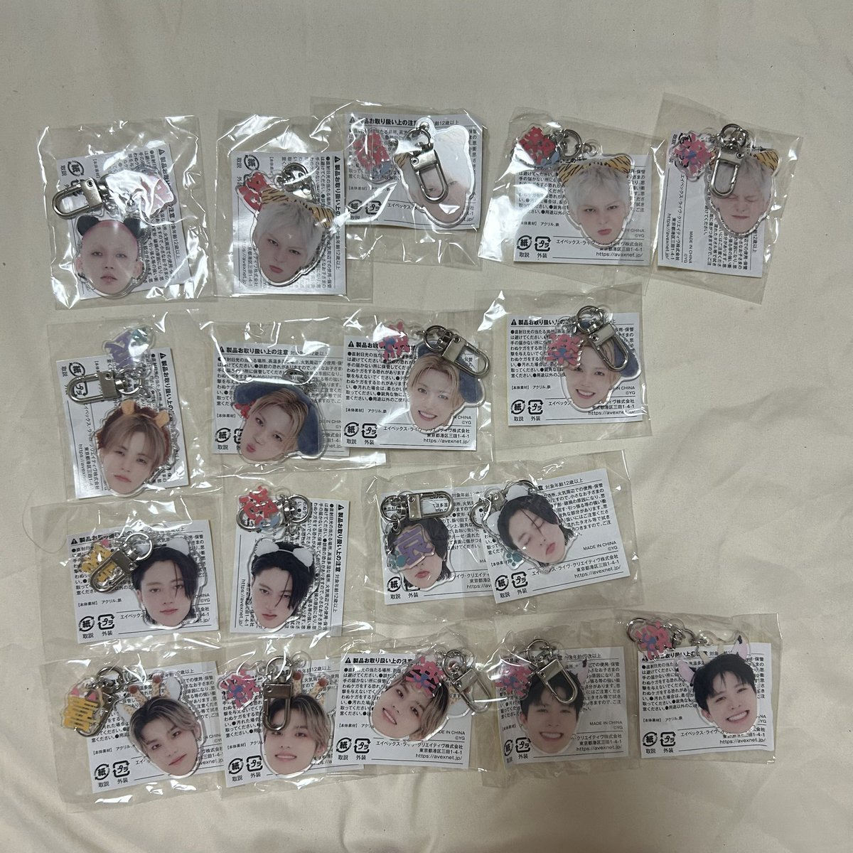 panda_kka__'s tweet photo. treasure ポップアップ THESTAGE トレカ 顔アクキー カプセルトイ交換 譲渡 買取 NEWWAV 

譲 画像

求
今回の顔アクキー(アサヒ>>>ジフン怒>ヨシ哀>ジェヒョク喜怒楽)
or買取

郵送希望📮
まとめての方優先させていただきます。 https://t.co/ldf1HMucy1