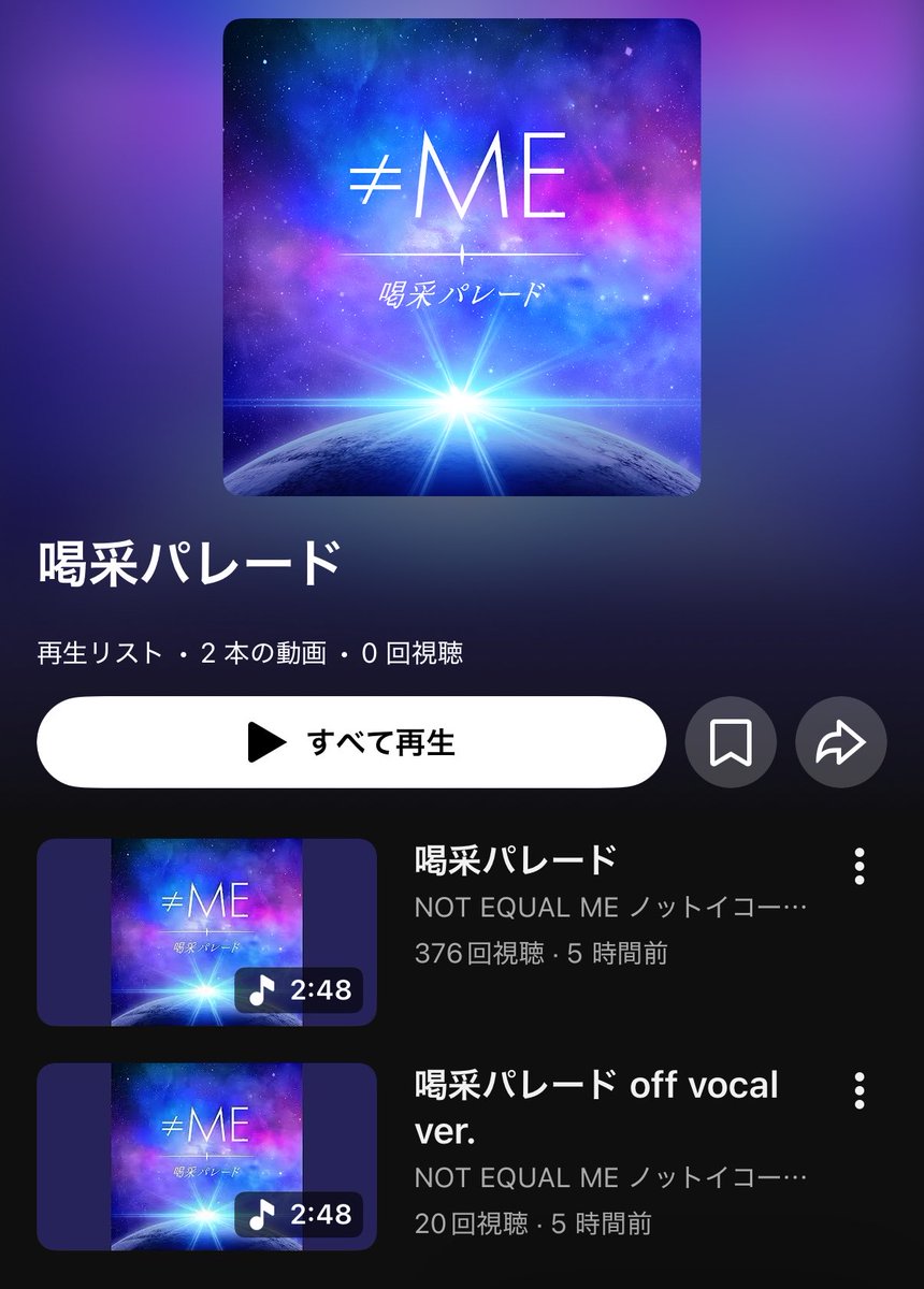 lightbluedrop_3's tweet photo. え、急すぎません？www

ありがとうございます！！！ https://t.co/MQuVSSSPgI