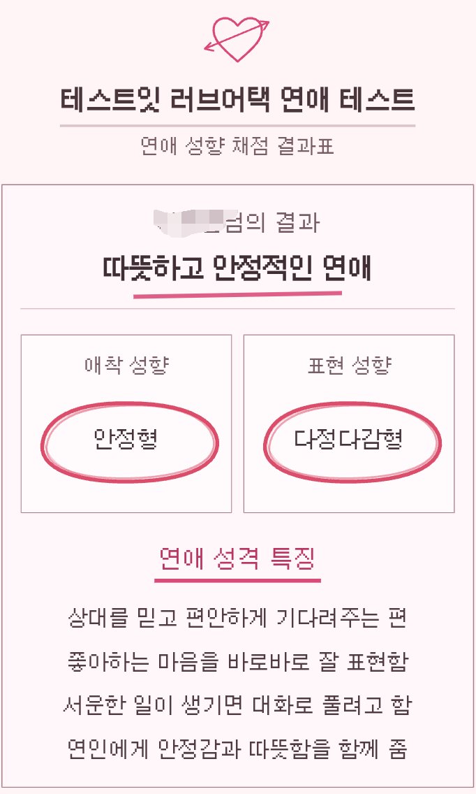 ov7rl's tweet photo. 하하. https://t.co/3ATk4QkY4k