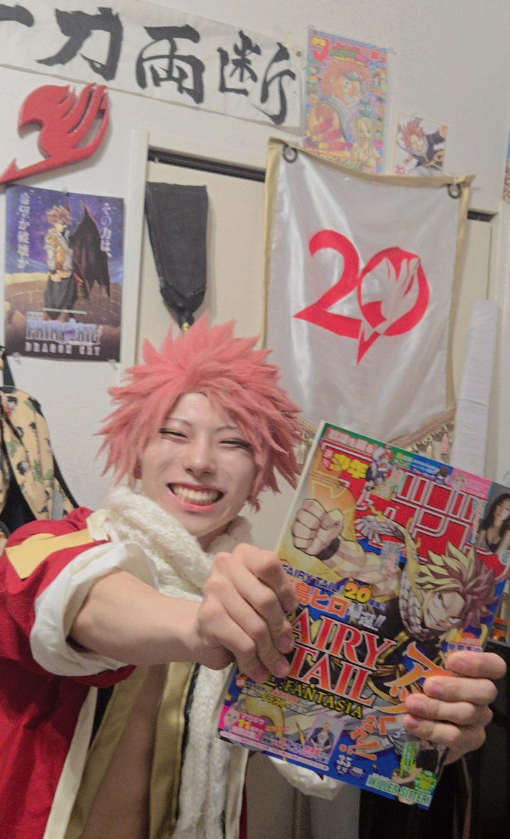 9BJ6TJbfQEKqeez's tweet photo. 世界よ！もう一度アツくなれ!!

　　祝！！先生帰還！！
FAIRY TAIL！！FANTASIA！！
発売ありがとう!!!!

#FairyTail #コスプレ https://t.co/vdt2k4uodQ