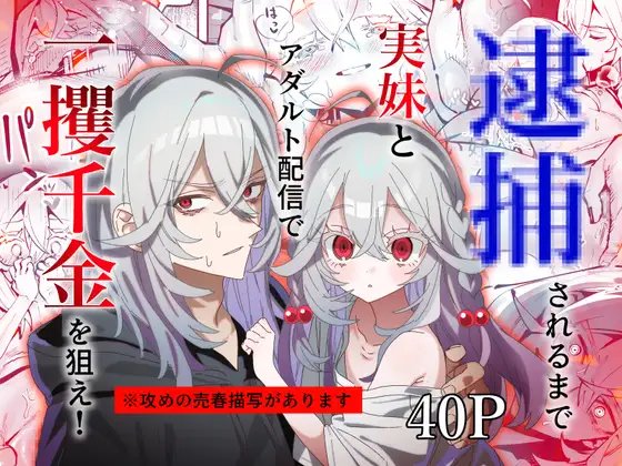 miyamura__00's tweet photo. https://t.co/OeV9bvnq7s https://t.co/c5lImRpbnJ