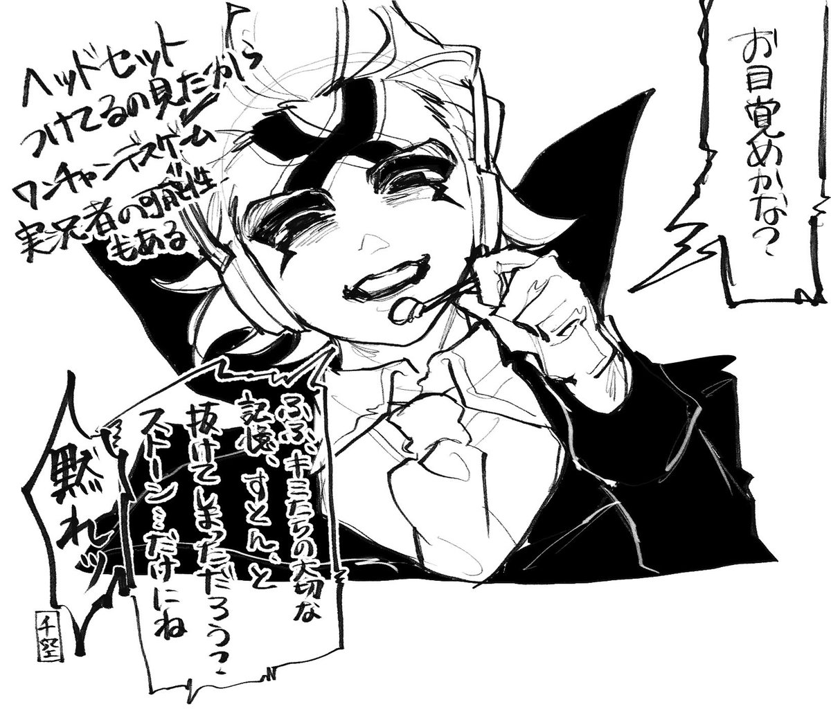 aaaaugac's tweet photo. 友達が流す二次創作しか知らなかった時にフィーリングで描いた嘘すぎるゼノ✖️ https://t.co/FgplgmDXNr