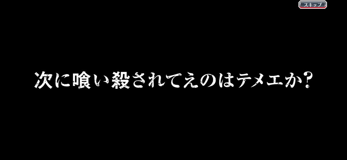 urhrshotn's tweet photo. 引いてみるもんだなあ https://t.co/bZATtUmdzb