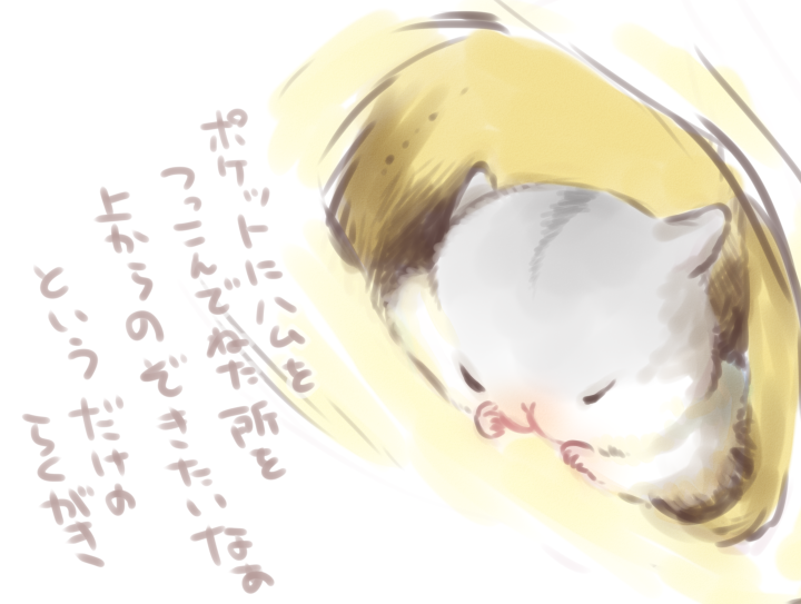 karikankan's tweet photo. https://t.co/tWNXYZFKCh
