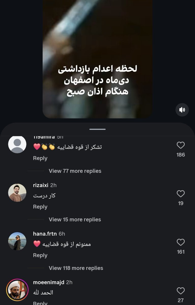 chizinpors's tweet photo. کیر به قبر رهبرتون و تک‌تک اماماتون تخم تازی‌های چل‌پدر. https://t.co/SpxzwPH0fb