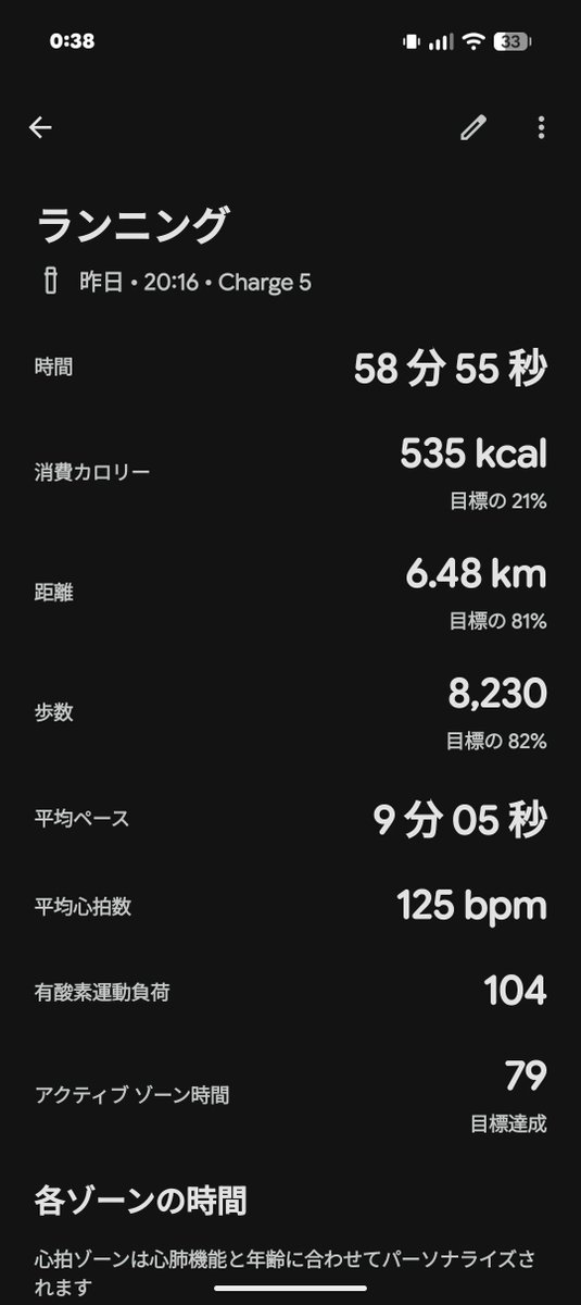 DS_Massive's tweet photo. プチ禁煙1598日目
総 https://t.co/i47umf44ox