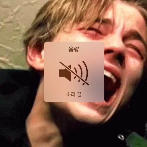 냠나디 tweet media