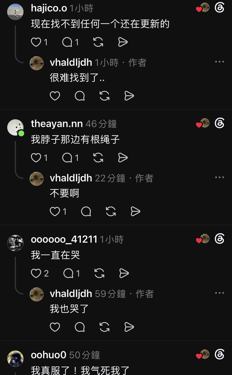 dryadb43738's tweet photo. 因為中國插隊女事件，中國的盜版搬運網站宣布不更新gmm的劇，中國追星族崩潰。

辱華還能有這種好事（？ https://t.co/2RcvMtDJId