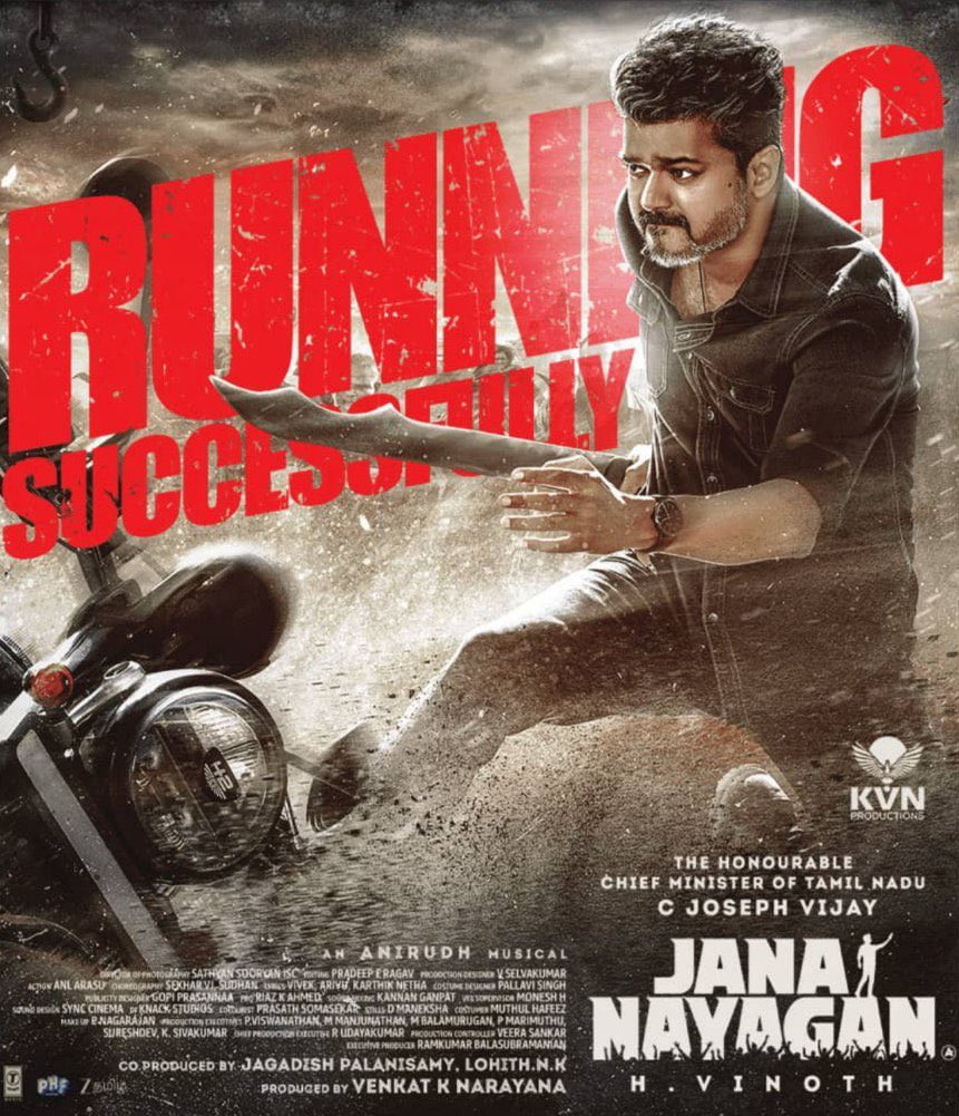 VTLTeam's tweet photo. #JanaNayagan celebrates a blockbuster run, breaching ₹250 crore worldwide in grand style and zooming past ₹100 crore in Tamil Nadu. 

9th straight 100 crore film in the state for @actorvijay ,a record no one else has touched!

 #JanaNayaganVijay https://t.co/eH8IpRgyDu