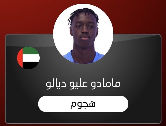 UAE Sport News 🇦🇪 tweet media
