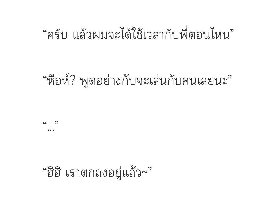 memwatisa's tweet photo. มาฮงมาฮิ ฮิฮิ ิิ

🍀 #เขียวเหมี่ยวทรัพย์

📍 https://t.co/2dNvQys8ho

#แนะนำนิยาย #นิยายวาย #แนะนำนิยายวาย #sliceoflife #ลานนิยายชช #readawrite https://t.co/Lsv4ewjL1Z