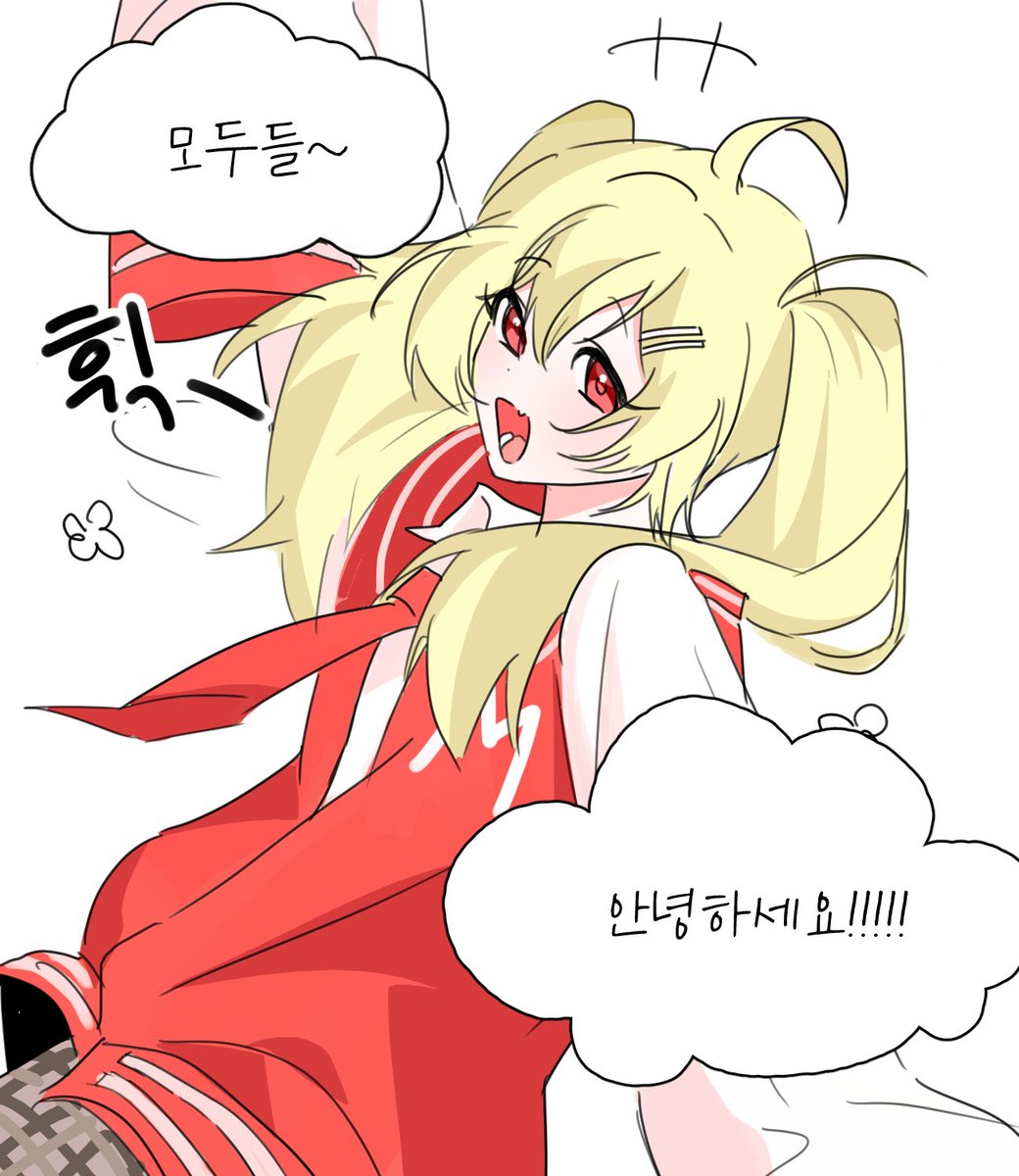 rAbbiT0915w's tweet photo. #청밀커_엔딩
극성 괴담추종자 정다미로 러닝했습니다! 다미는 끝까지 불가사의한 존재님을 찾을 것입니다... https://t.co/mu90WiFTpQ