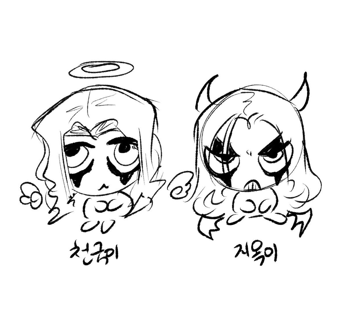 11sunoin's tweet photo. #mcr_트친소 #엠샬_트친소 #메이헴_트친소
안녕하세요? 친구해도 될까요
전 엠샬과 메이헴을 좋아해요 
주로 올리는 것- 그림과 헛소리, 유로니무스한테 악플 달기 https://t.co/vm7G8AkrzW