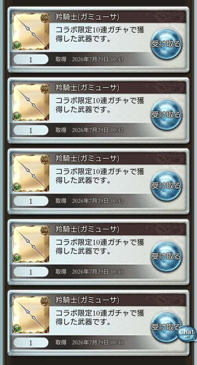 Kujato497's tweet photo. このゲーム控えめに言って◯ね https://t.co/TS1N1QPV1G