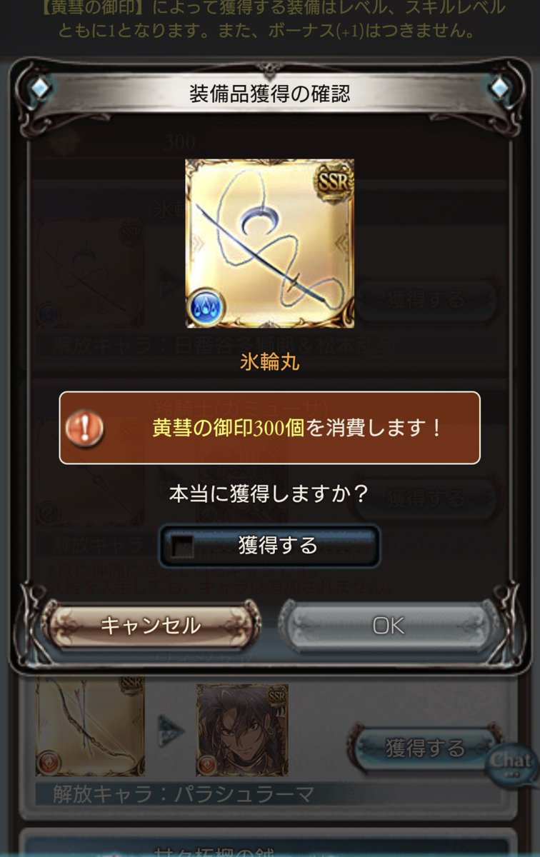 Kujato497's tweet photo. このゲーム控えめに言って◯ね https://t.co/TS1N1QPV1G