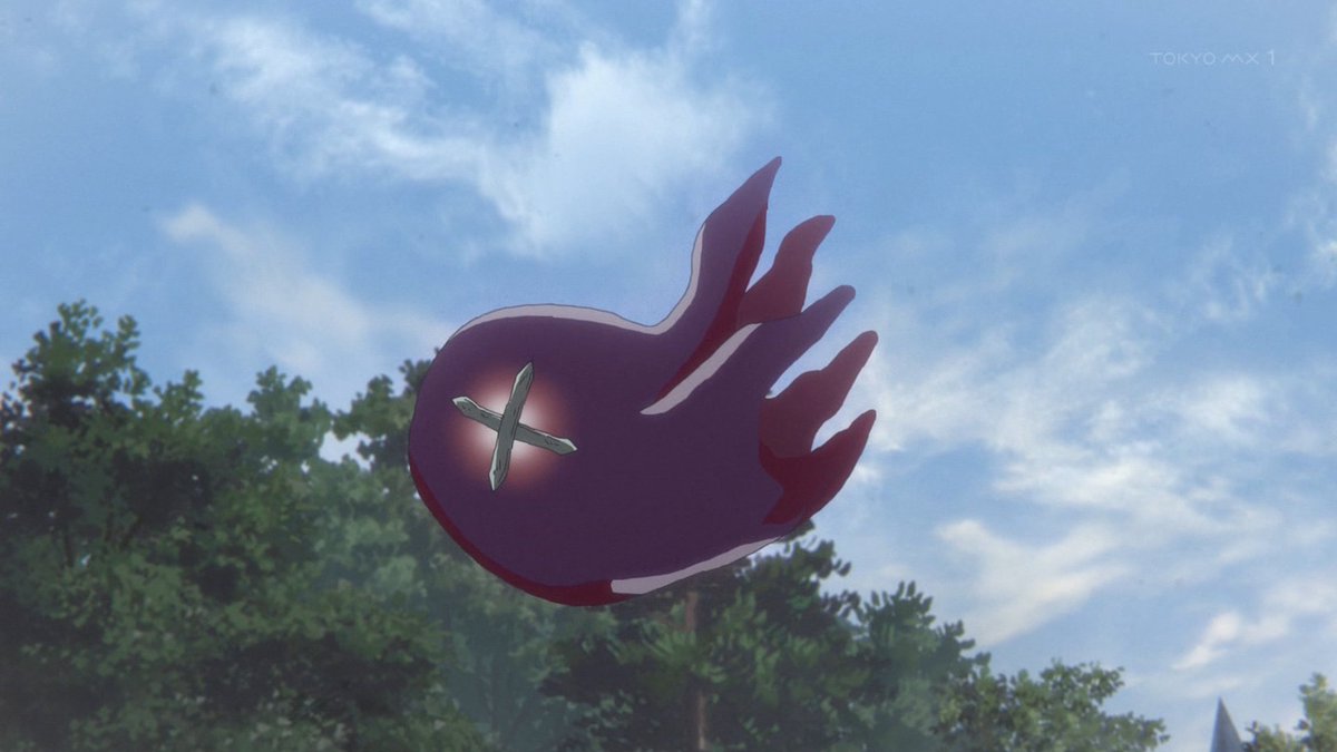 I Want to Love You Till Your Dying Day 第4話 ツイート画像 1