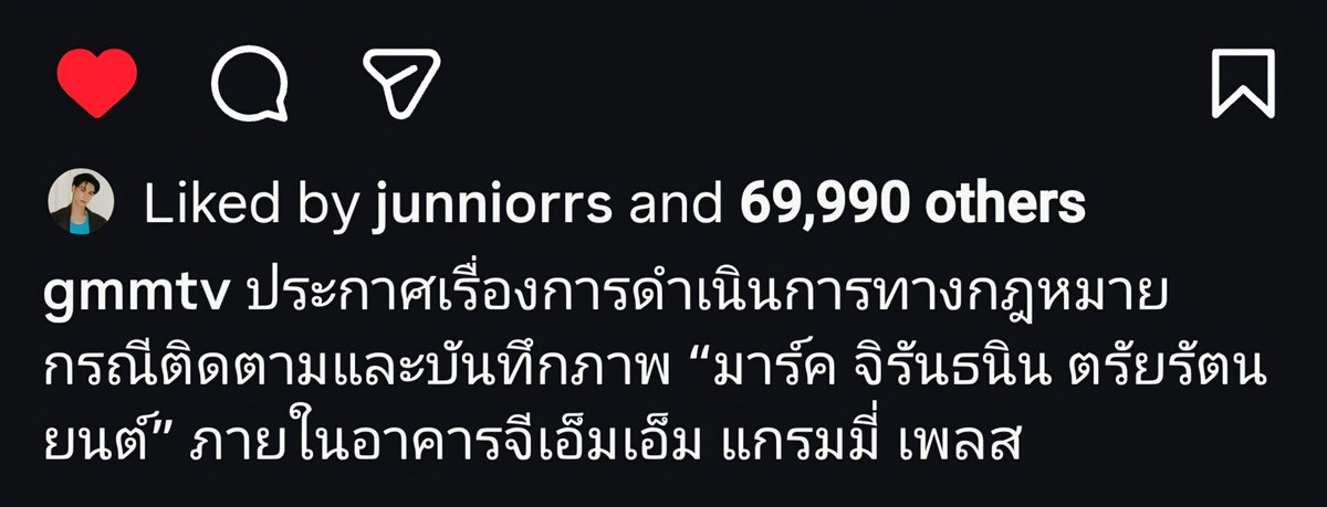 ploysandy_'s tweet photo. ยอดดวงใจป้ะล่ะะ ใครก็อย่าได้แตะของฮี ! 🥹🫶🏻🤏🏻 https://t.co/A70V3IZerN